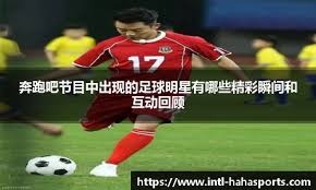 五支球队竞逐安东尼-戴维斯，独行侠面临关键抉择（雄鹿／快船／公牛／猛龙／老鹰方案解读）