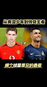 记者：米利唐腘绳肌位置受伤，将于明日接受详细检查