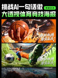 险胜！杜兰特39+7创纪录，兰德尔39+4探花爆发，申京25+14犯两错