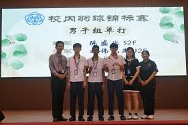 主场迎战公牛！火箭队伤病最新汇总：仅两人缺阵，申京确认首发出战